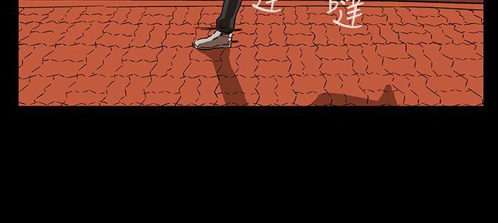 处子猎人第29话