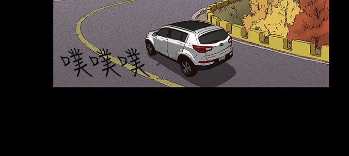 处子猎人第29话