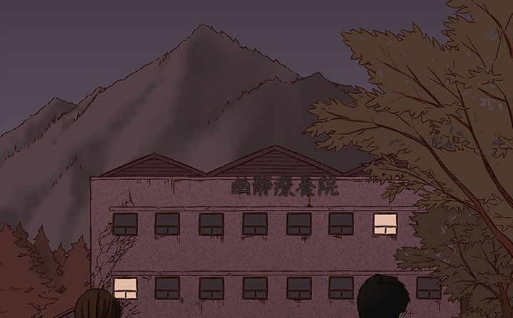 处子猎人第29话