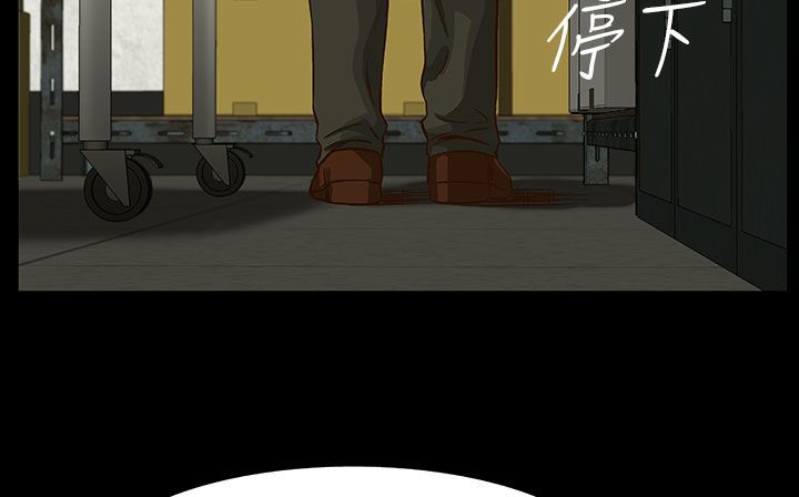 处子猎人第30话