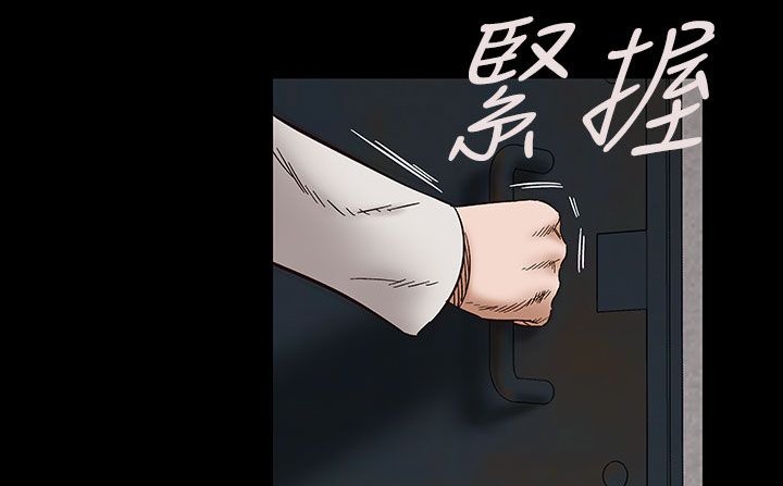 处子猎人第31话