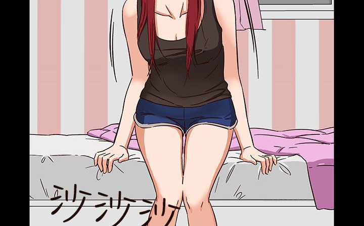 处子猎人第31话