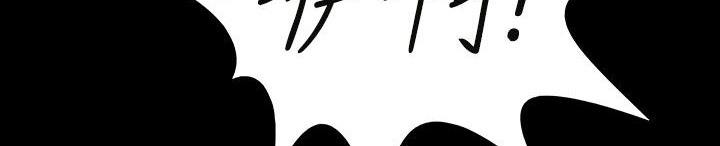 处子猎人第31话