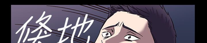 处子猎人第33话