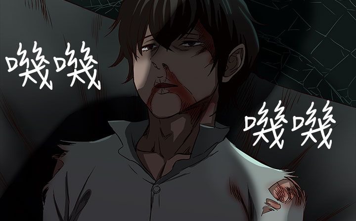 处子猎人第34话