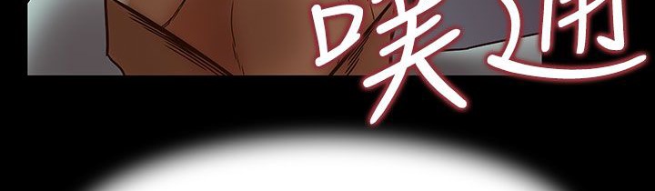 处子猎人第34话