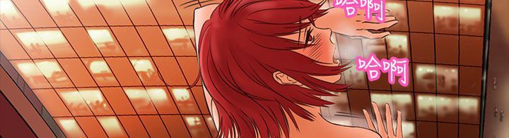 处子猎人第34话