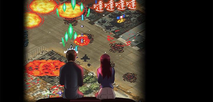 处子猎人第34话