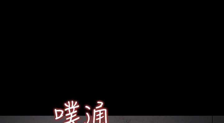 处子猎人第34话