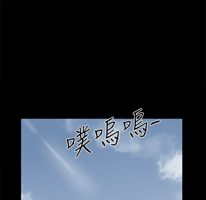 ThrillGirl第14话