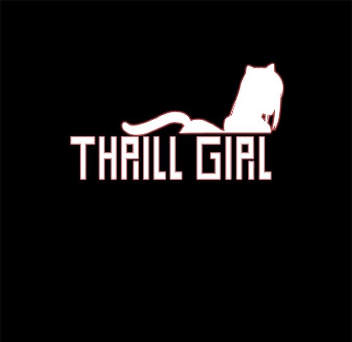 ThrillGirl第32话