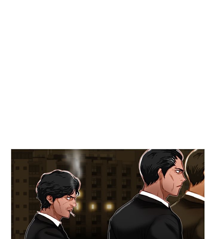 异邦人第4话