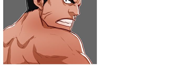 异邦人第8话