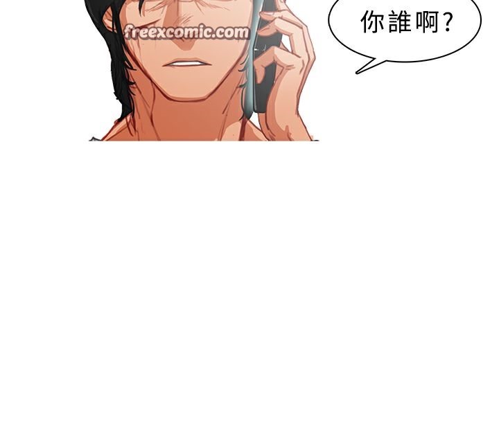 异邦人第11话