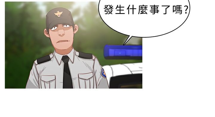 异邦人第19话