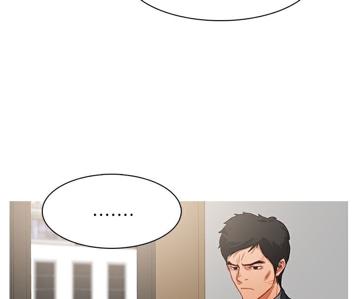 异邦人第22话