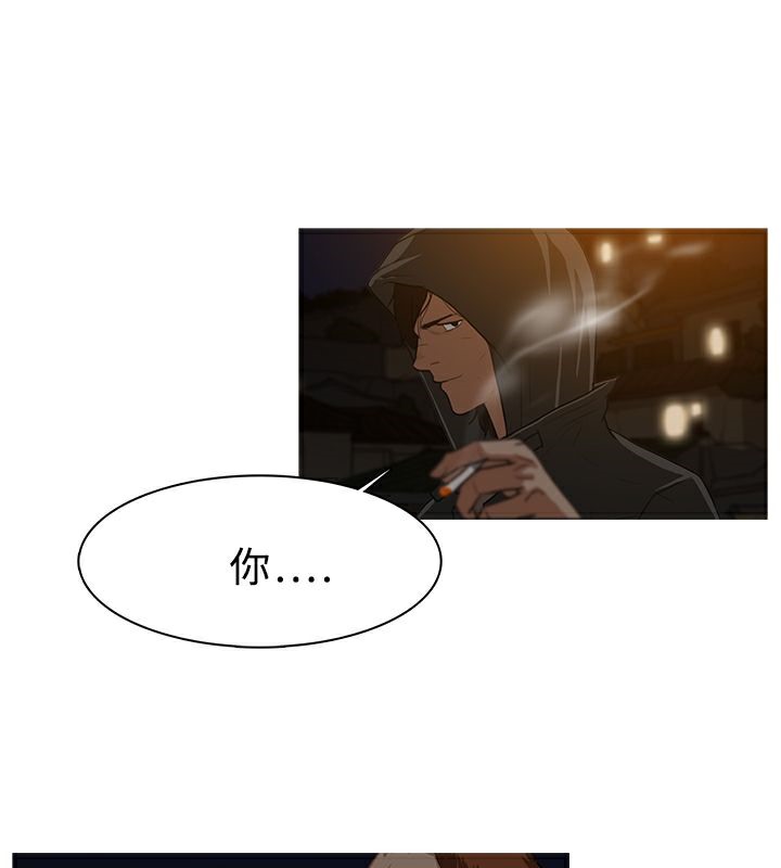 异邦人第27话