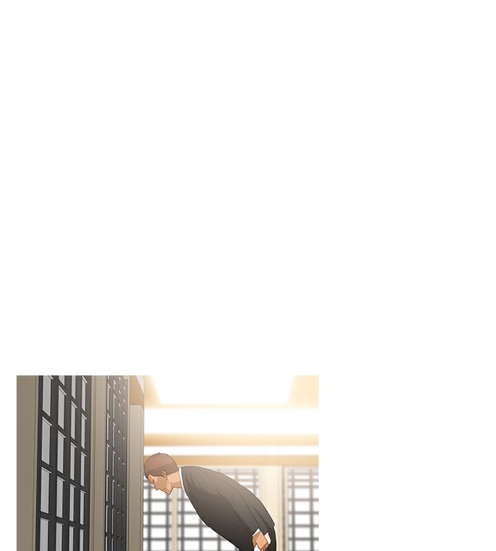 异邦人第33话