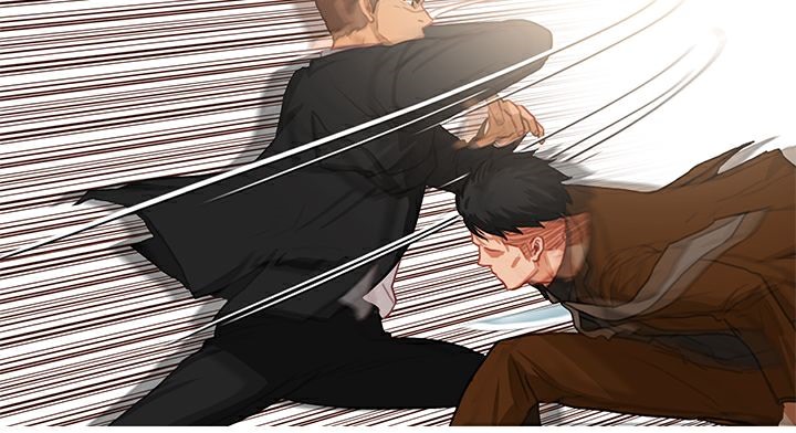 异邦人第39话