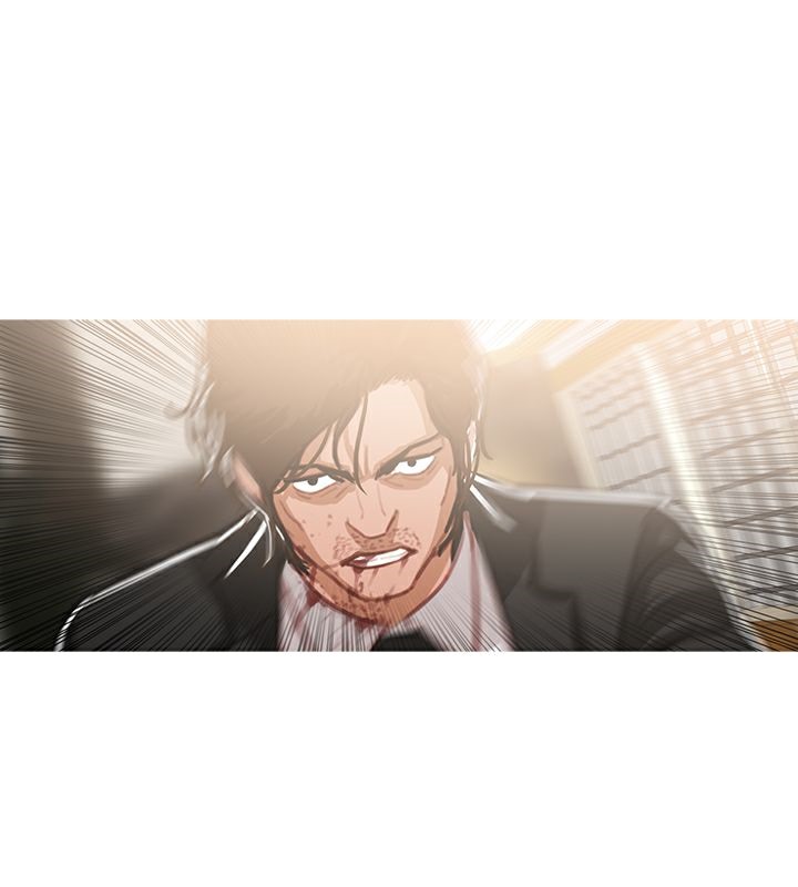 异邦人第49话