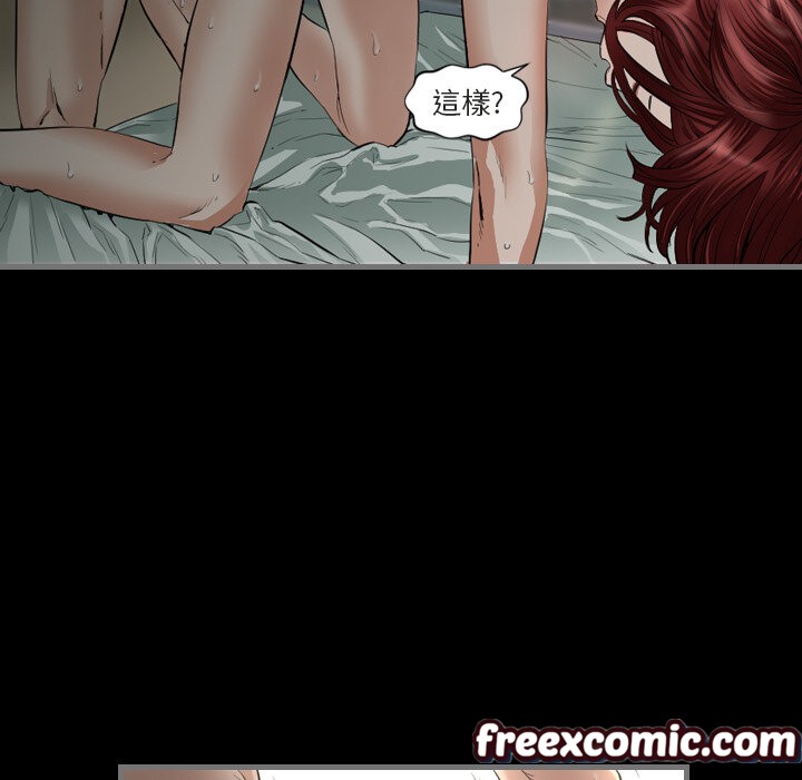 最后的男人|地表最后的男人第1话