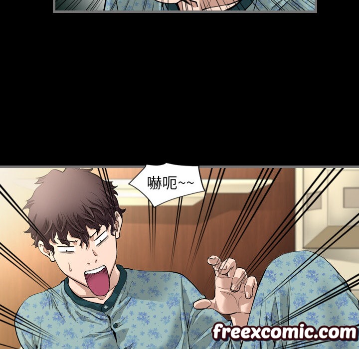 最后的男人|地表最后的男人第1话