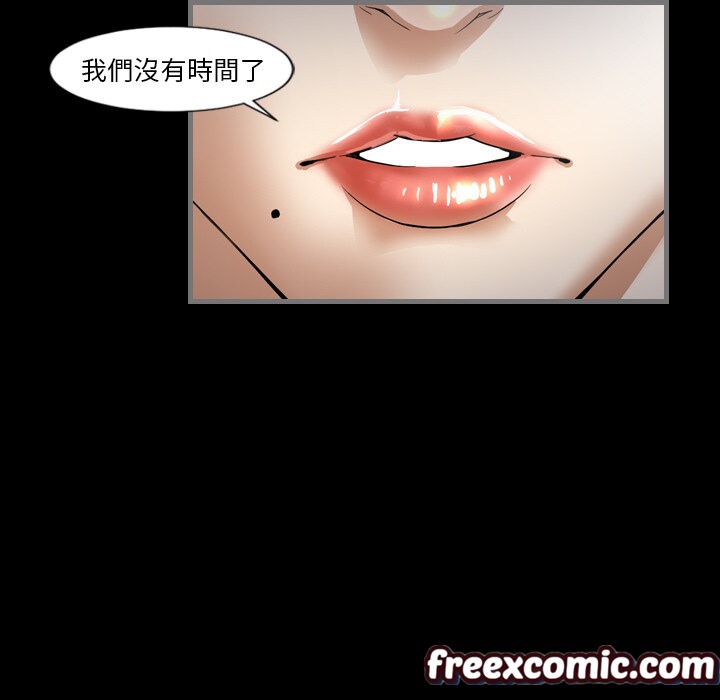 最后的男人|地表最后的男人第1话