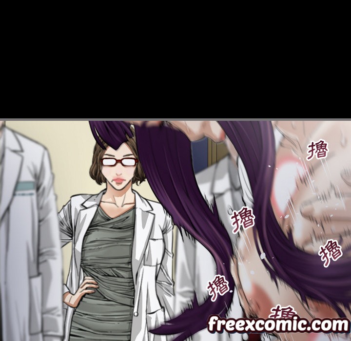 最后的男人|地表最后的男人第2话