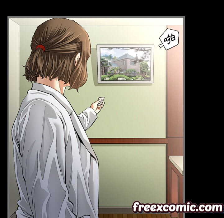 最后的男人|地表最后的男人第2话