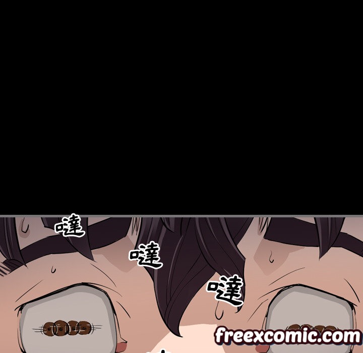 最后的男人|地表最后的男人第2话