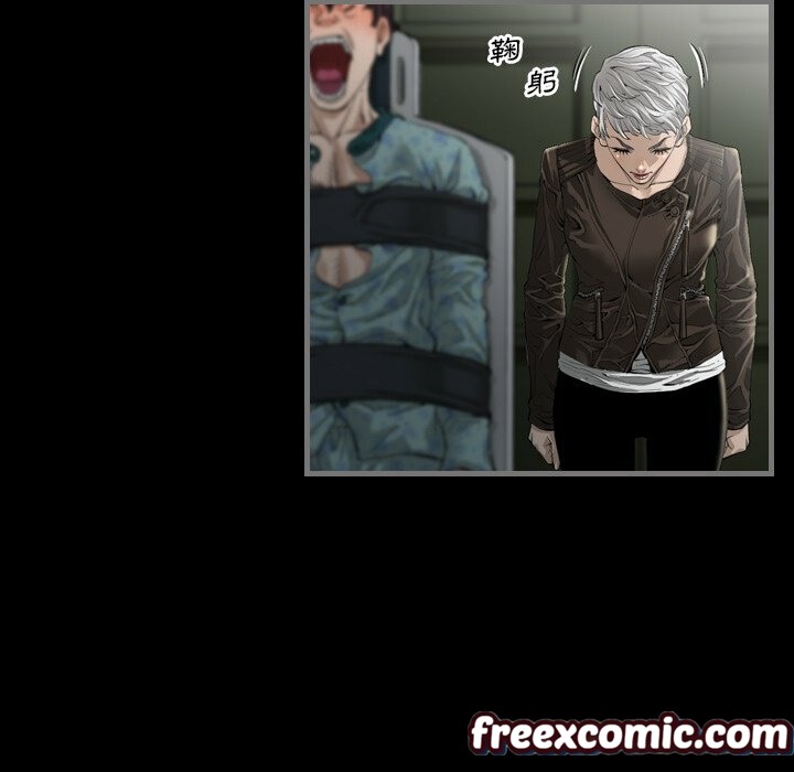 最后的男人|地表最后的男人第3话