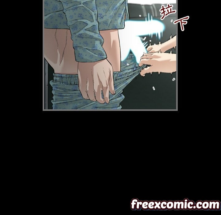 最后的男人|地表最后的男人第3话