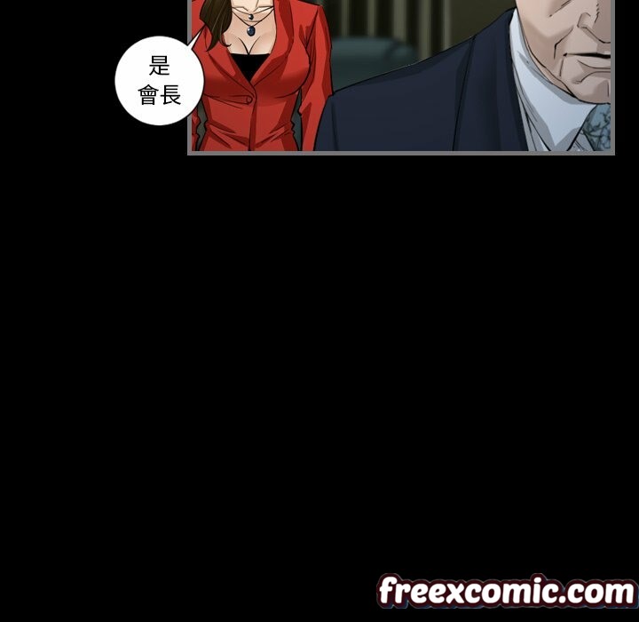 最后的男人|地表最后的男人第3话