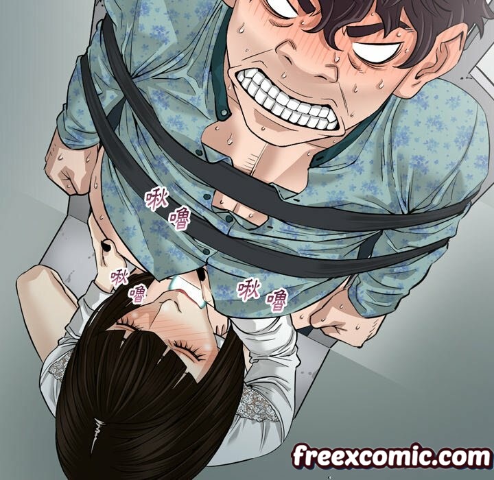 最后的男人|地表最后的男人第4话