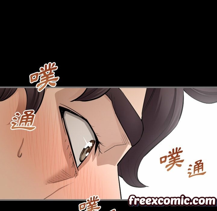 最后的男人|地表最后的男人第5话