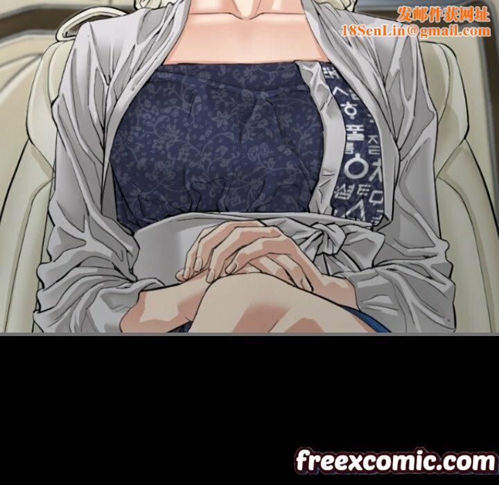 最后的男人|地表最后的男人第5话