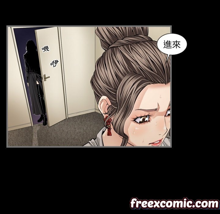 最后的男人|地表最后的男人第5话