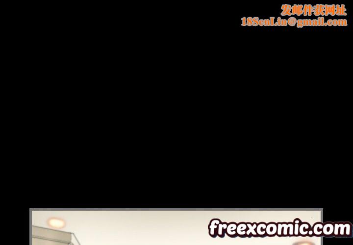 最后的男人|地表最后的男人第6话