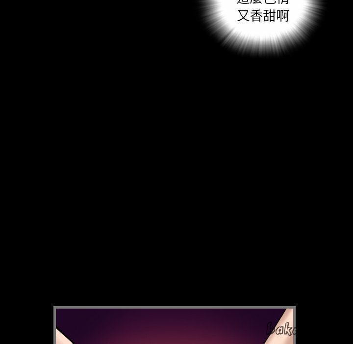 最后的男人|地表最后的男人第6话