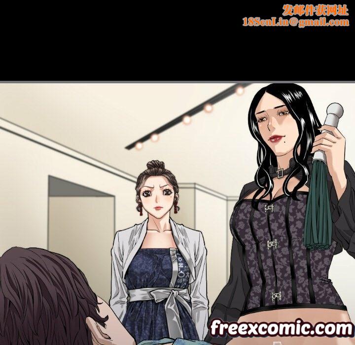 最后的男人|地表最后的男人第7话