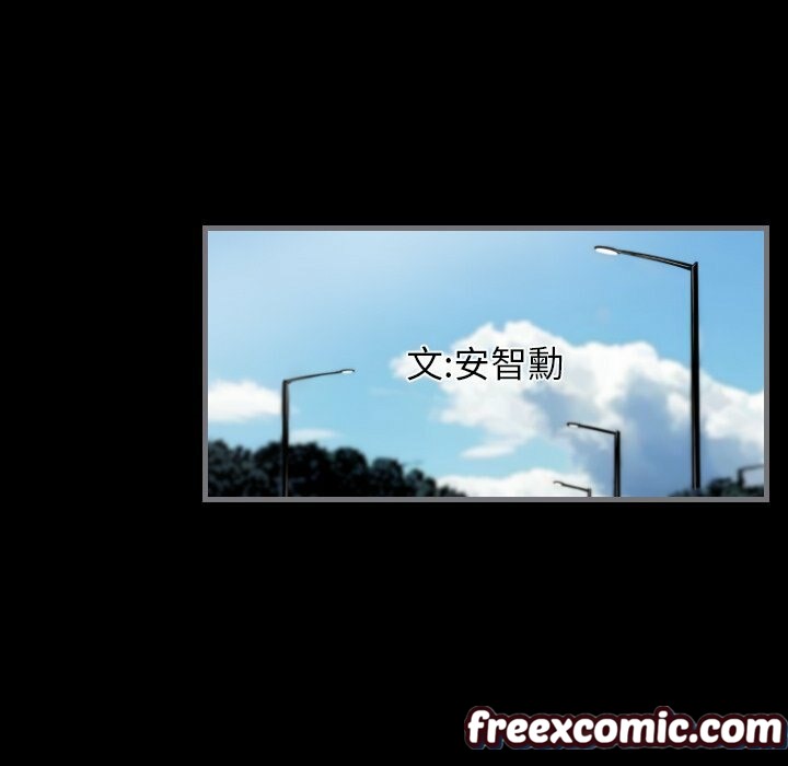 最后的男人|地表最后的男人第9话