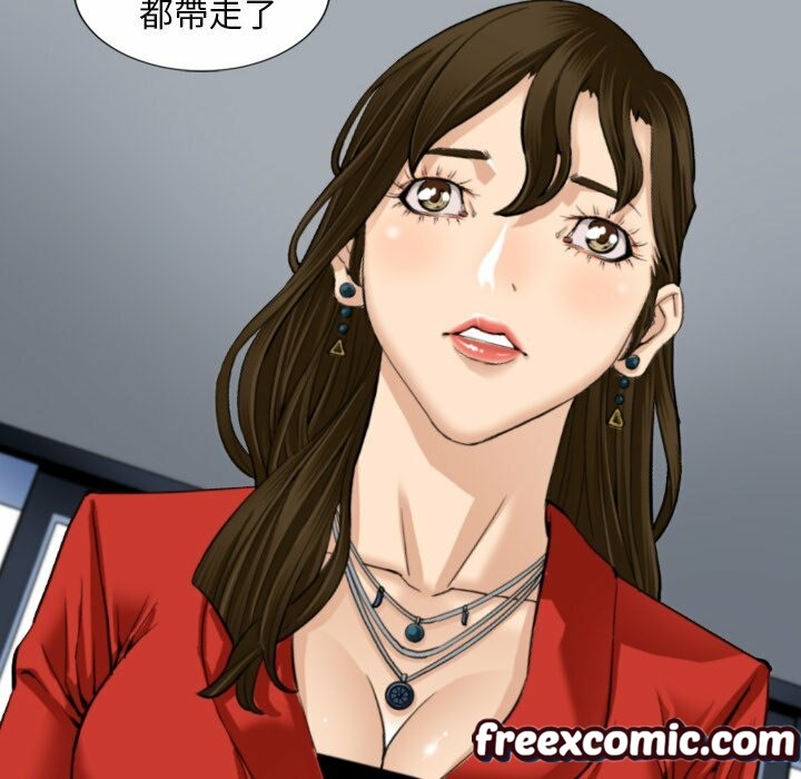 最后的男人|地表最后的男人第9话