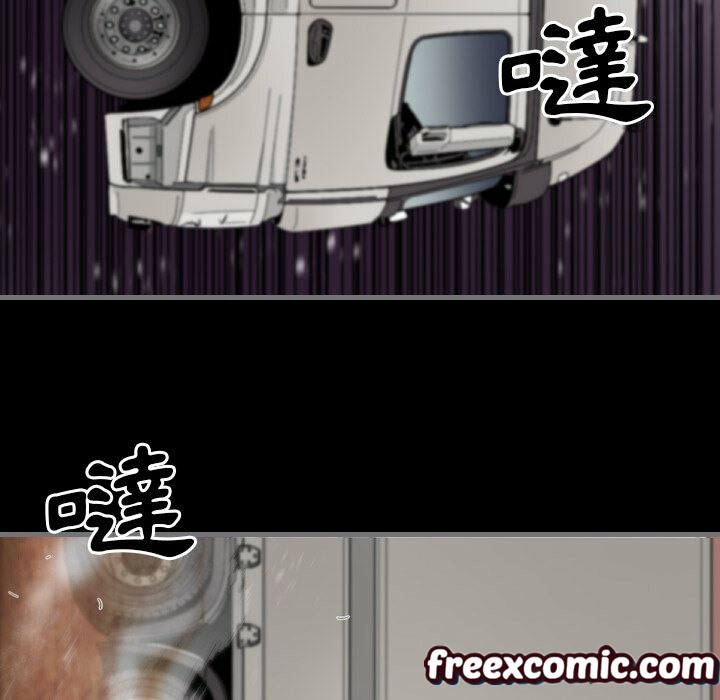 最后的男人|地表最后的男人第10话