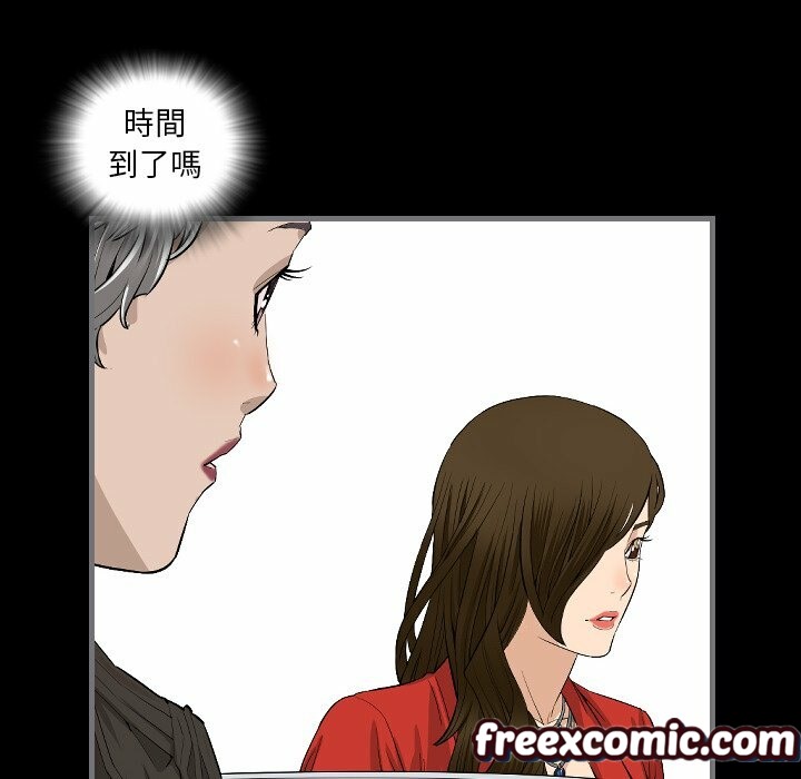 最后的男人|地表最后的男人第10话