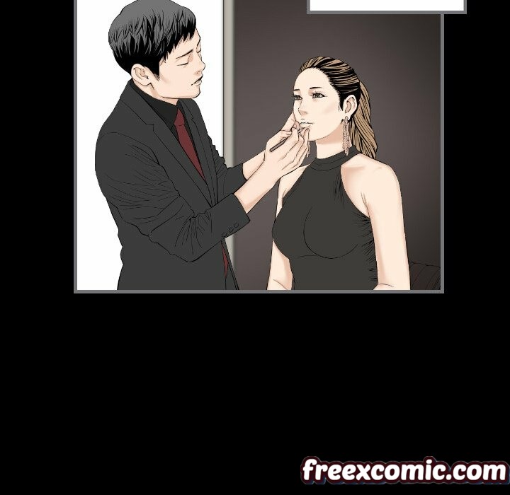 最后的男人|地表最后的男人第12话