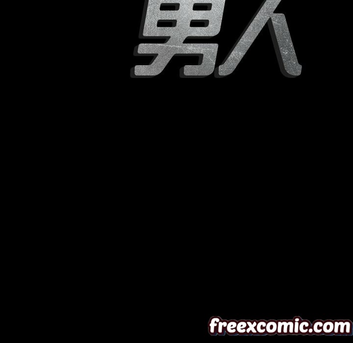 最后的男人|地表最后的男人第13话