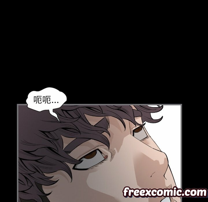 最后的男人|地表最后的男人第13话