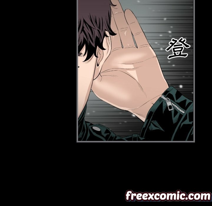 最后的男人|地表最后的男人第14话