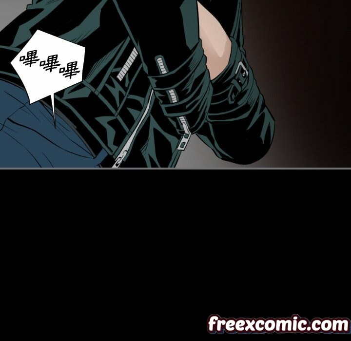 最后的男人|地表最后的男人第14话