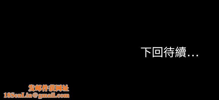 最后的男人|地表最后的男人第14话